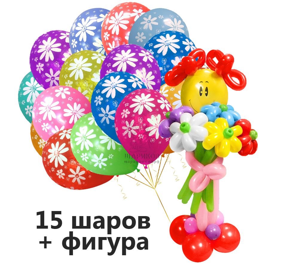 Кликните для увеличения изображения