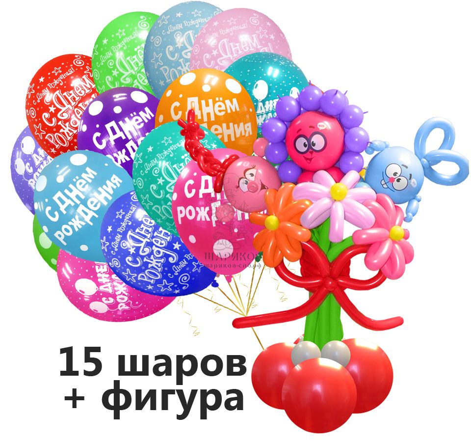 Кликните для увеличения изображения
