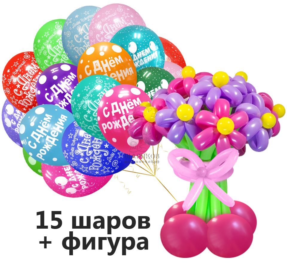 Кликните для увеличения изображения