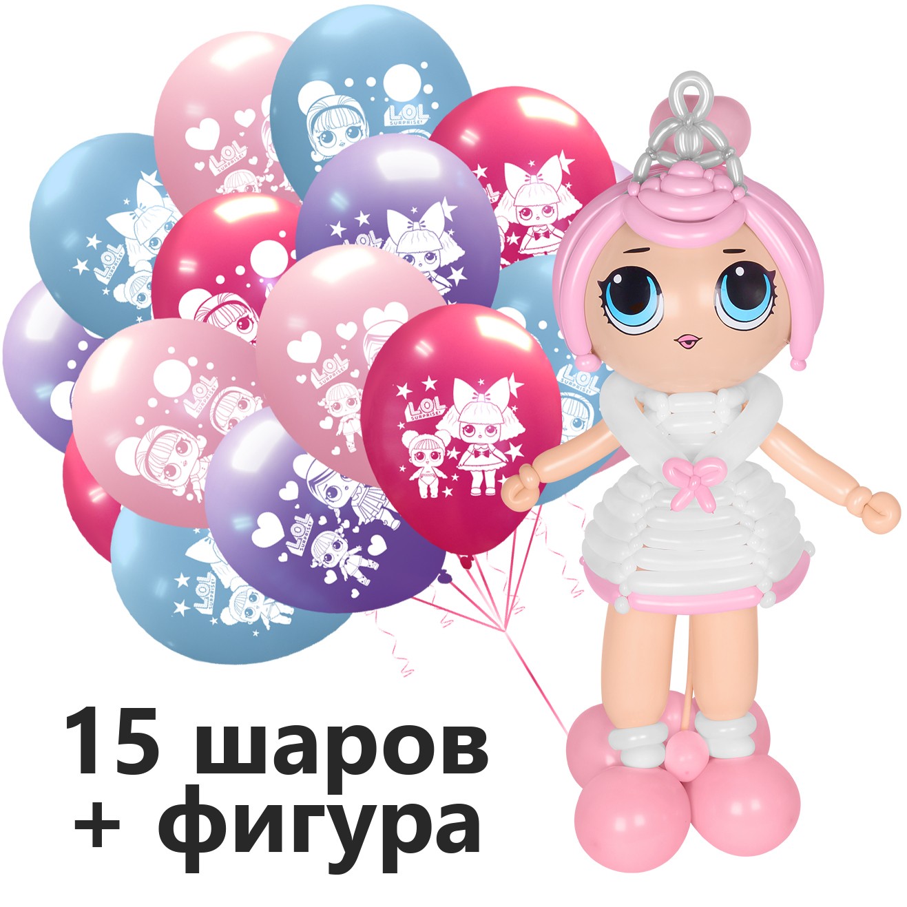 Кликните для увеличения изображения