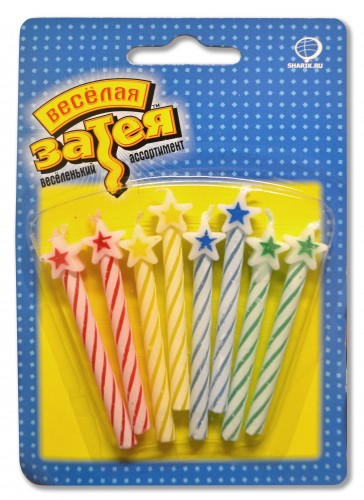 Свечи со звездой (1 упаковка- 8 штук)