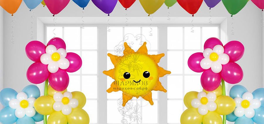 Воздушные шары для детских праздников
