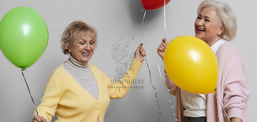 Воздушные шарики на день рождения бабушки