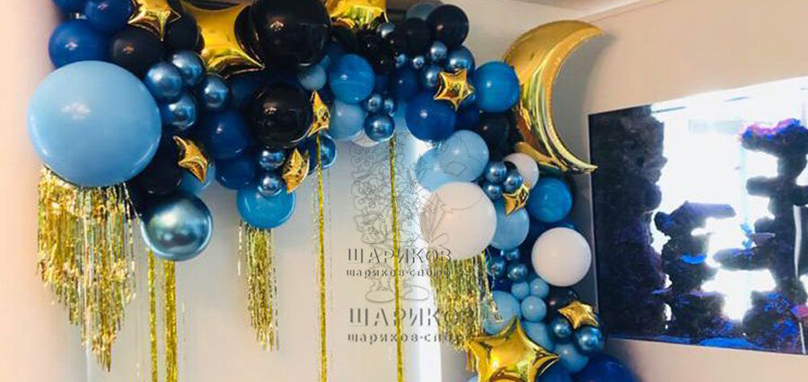 Ошибки при оформлении деловых мероприятий воздушными шарам