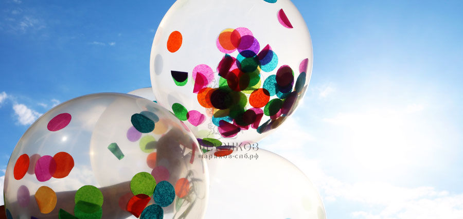 Необычная упаковка: как подарить подарок внутри воздушного шара