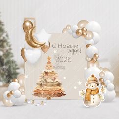 Фотозона
