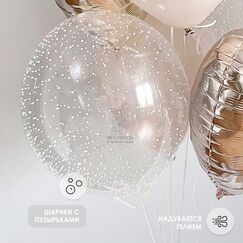 Набор 