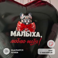 Набор 