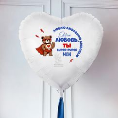 Набор 