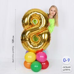 АКЦИЯ!!! Набор