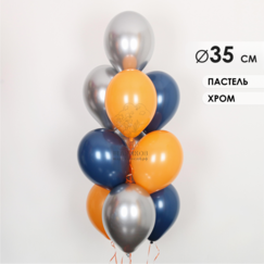 Набор