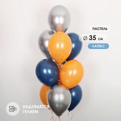 Набор 