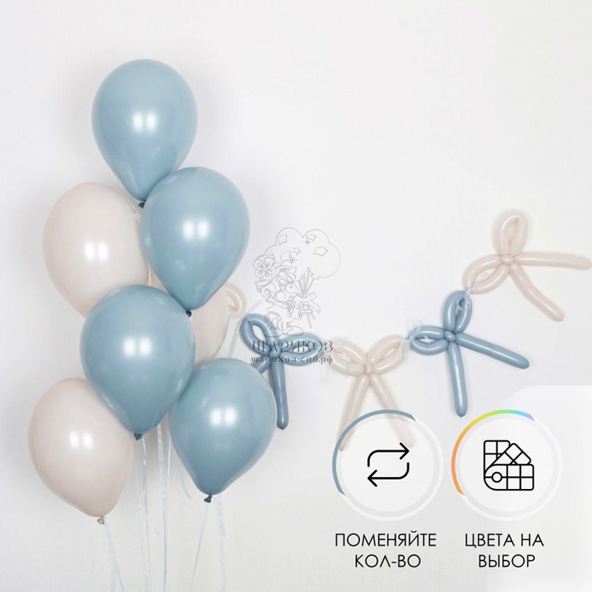 Кликните для увеличения изображения Набор
