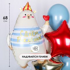 Набор 