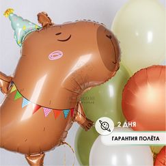Набор 