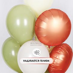 Набор 