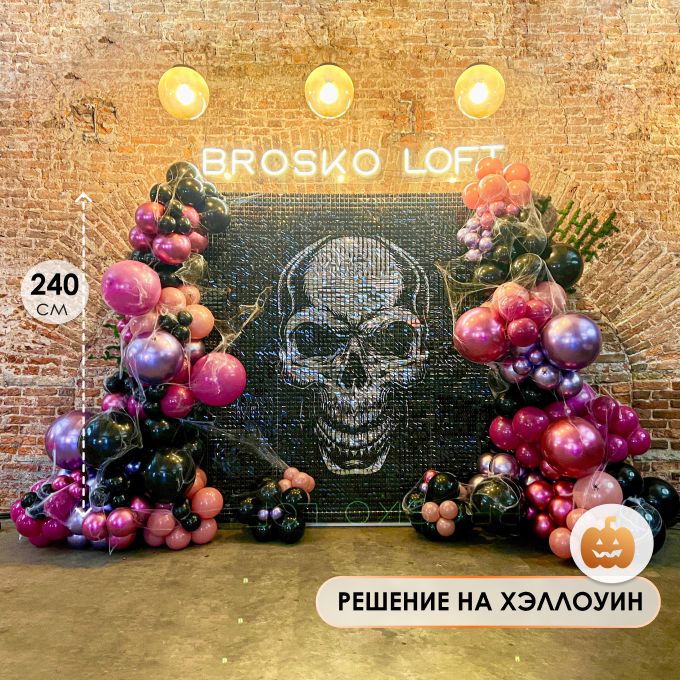 Кликните для увеличения изображения Фотозона