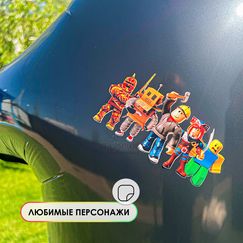 Композиция 