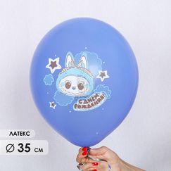 Шары с гелием