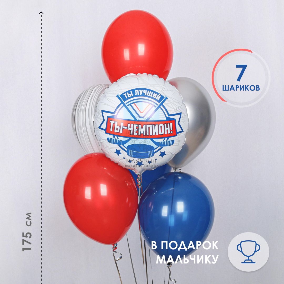 Набор 