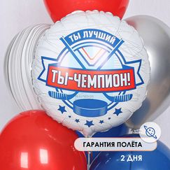 Набор 