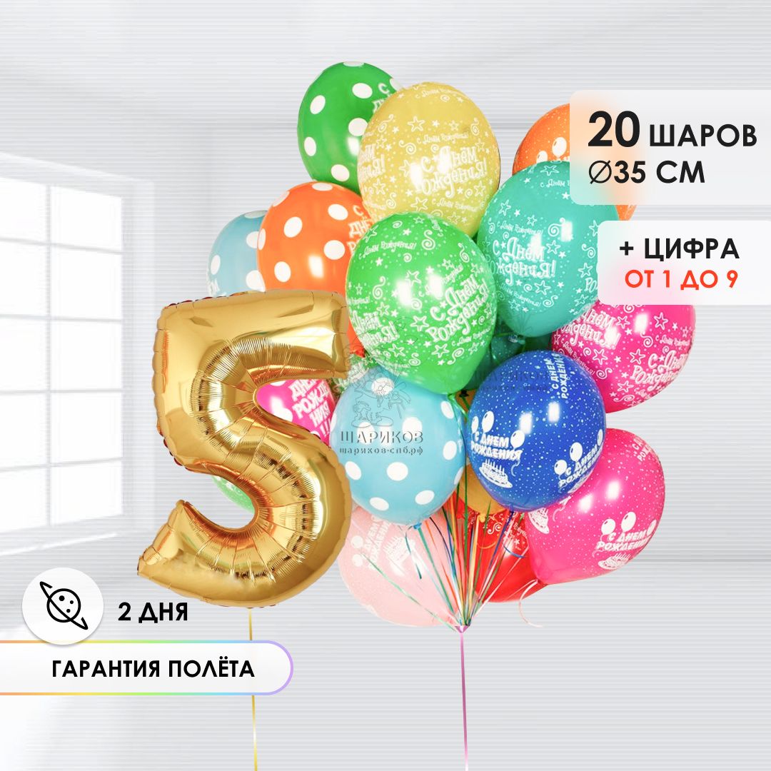 Кликните для увеличения изображения Набор
