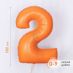 Набор