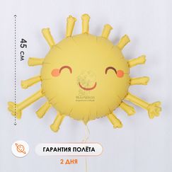 Набор