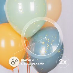 Набор 
