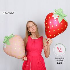 Набор 