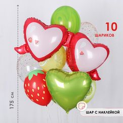 Набор 