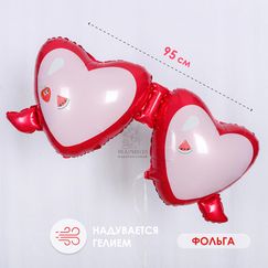 Набор 
