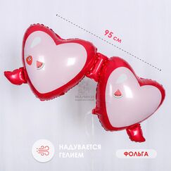 Набор 