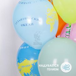 Набор