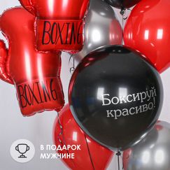 Набор 