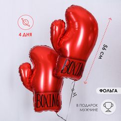 Набор 