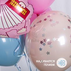 Набор 