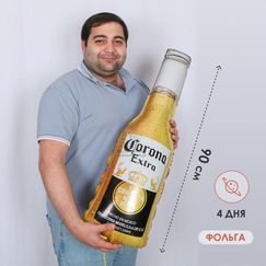 Набор 