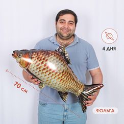 Набор 