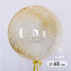 Шар Баблс с конфетти цилиндр