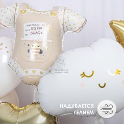 Набор