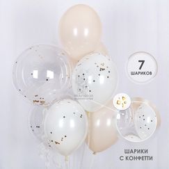 Набор