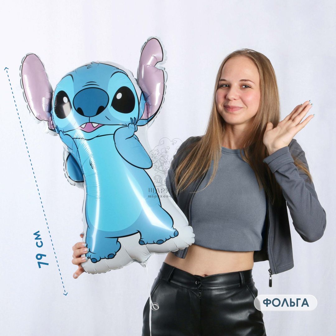 Кликните для увеличения изображения Фольгированная фигура
