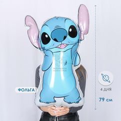 Фольгированная фигура
