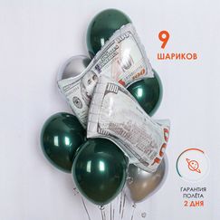 Набор 