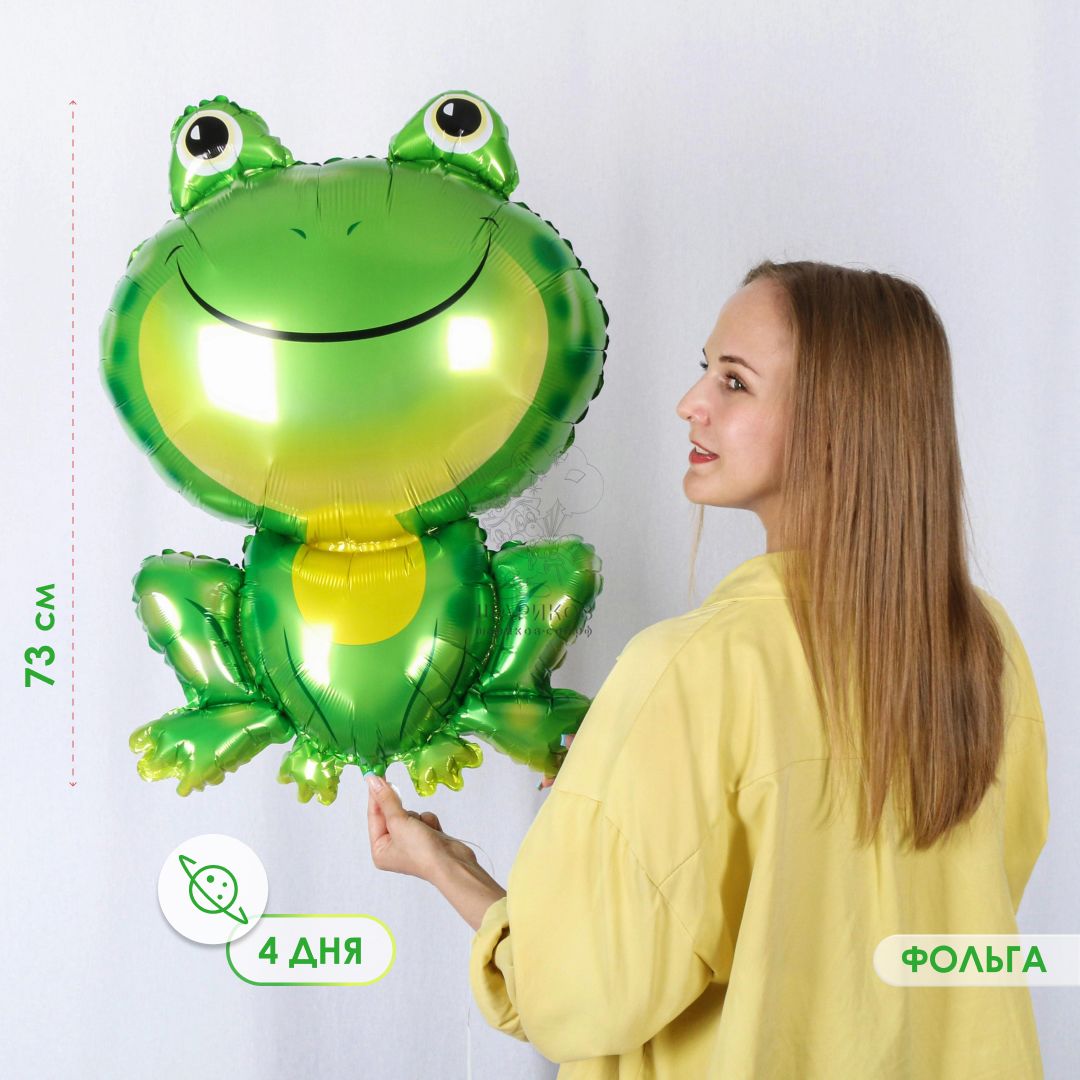 Кликните для увеличения изображения Фольгированная фигура