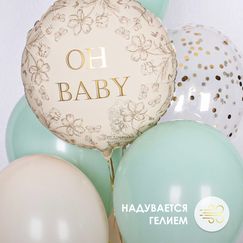 Набор 