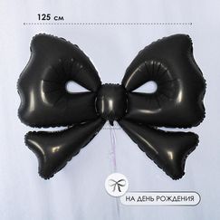 Фольгированная фигура