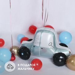 Набор 