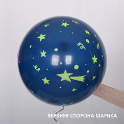 Шар с гелием 